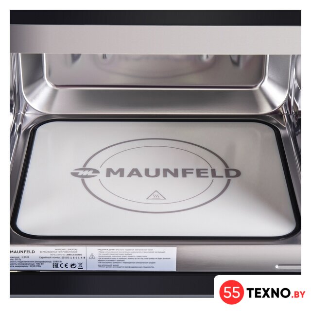 Микроволновая печь MAUNFELD JBMO.20.5GRBG - Изображение №8 — Интернет-магазин 55texno.by
