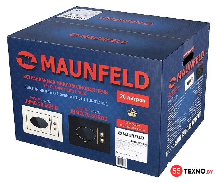 Микроволновая печь MAUNFELD JBMO.20.5GRBG - Изображение №13 — Интернет-магазин 55texno.by