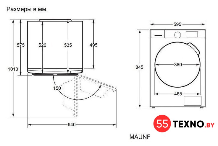 Сушильная машина MAUNFELD MFDM158SL400 - Изображение №8 — Интернет-магазин 55texno.by