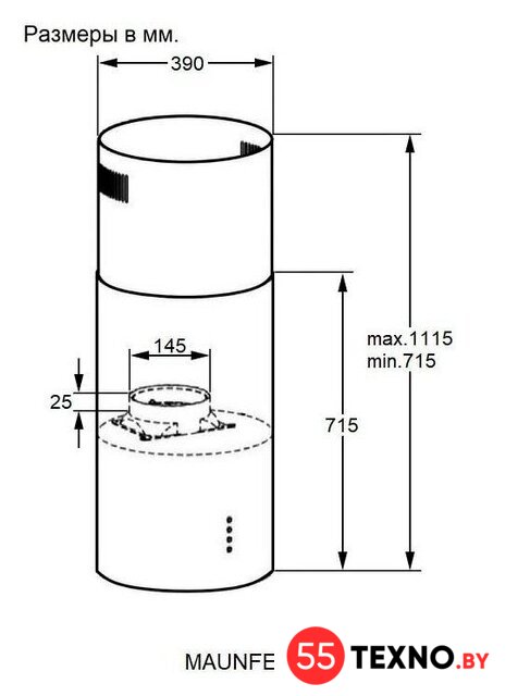 Кухонная вытяжка MAUNFELD Ford 39 Isla Sensor (белый) - Изображение №3 — Интернет-магазин 55texno.by