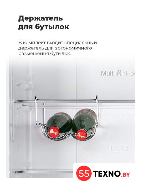 Холодильник MAUNFELD MFF185NFBG - Изображение №24 — Интернет-магазин 55texno.by