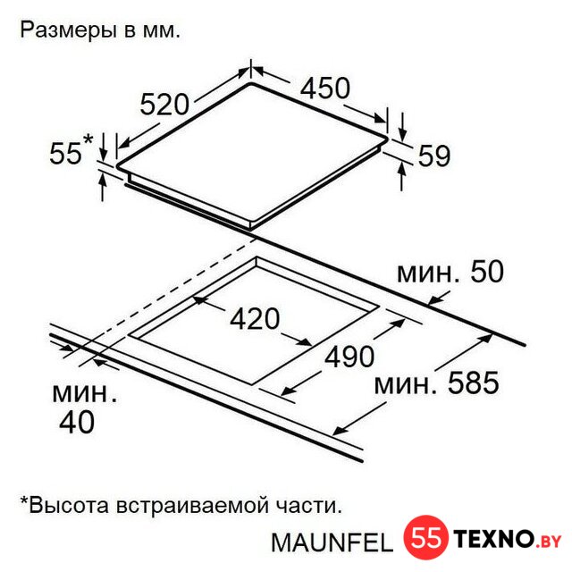 Варочная панель MAUNFELD AVI4532BK - Изображение №11 — Интернет-магазин 55texno.by