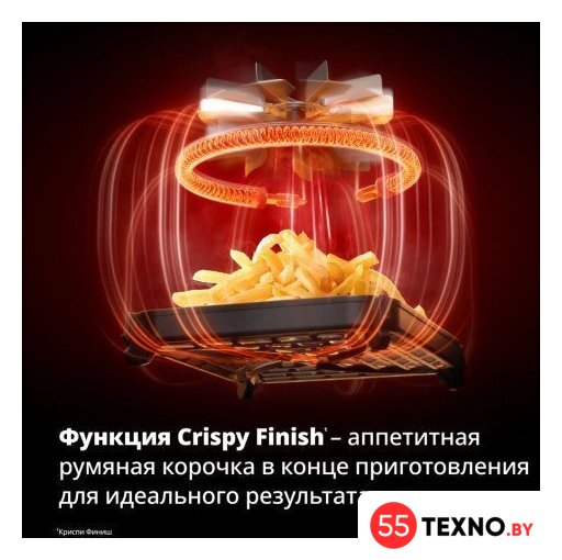 Аэрогриль (аэрофритюрница) Tefal EY8328E0 - Изображение №6 — Интернет-магазин 55texno.by