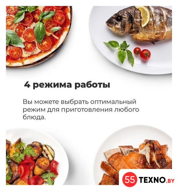 Микроволновая печь MAUNFELD JBMO.20.5ERIB - Изображение №25 — Интернет-магазин 55texno.by