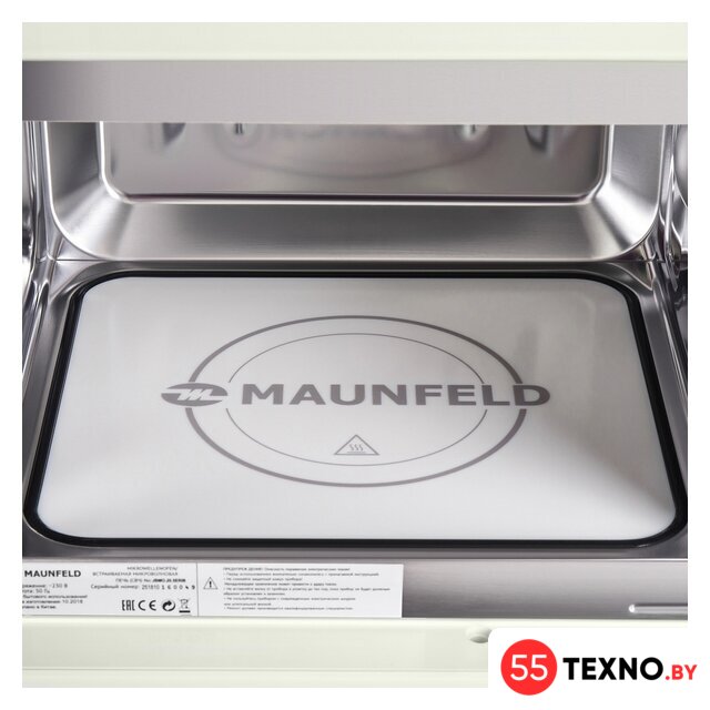 Микроволновая печь MAUNFELD JBMO.20.5ERIB - Изображение №8 — Интернет-магазин 55texno.by