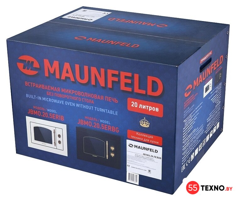 Микроволновая печь MAUNFELD JBMO.20.5ERIB - Изображение №13 — Интернет-магазин 55texno.by