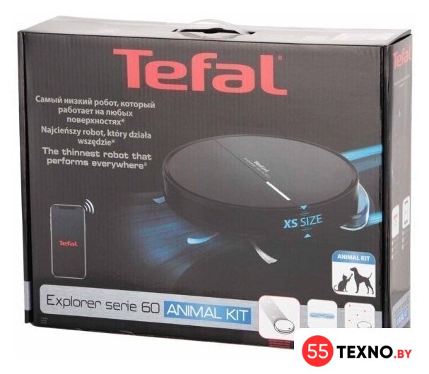 Робот-пылесос Tefal Explorer Serie 60 RG7455WH - Изображение №8 — Интернет-магазин 55texno.by