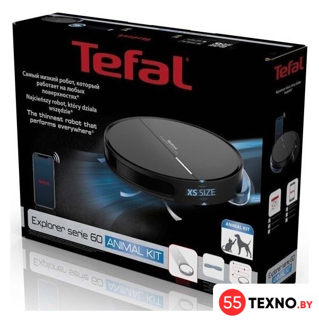Робот-пылесос Tefal Explorer Serie 60 RG7455WH - Изображение №7 — Интернет-магазин 55texno.by