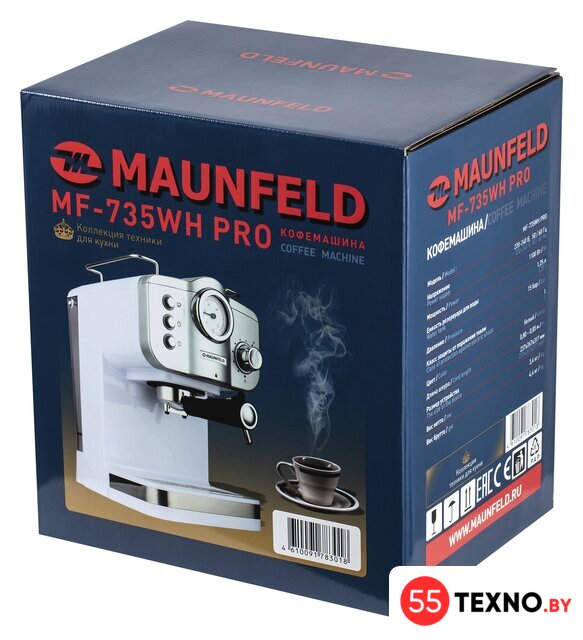 Рожковая кофеварка MAUNFELD MF-735WH Pro - Изображение №15 — Интернет-магазин 55texno.by