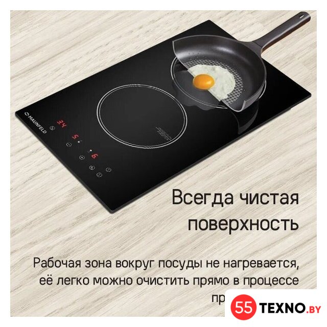 Варочная панель MAUNFELD CVI292BG - Изображение №12 — Интернет-магазин 55texno.by