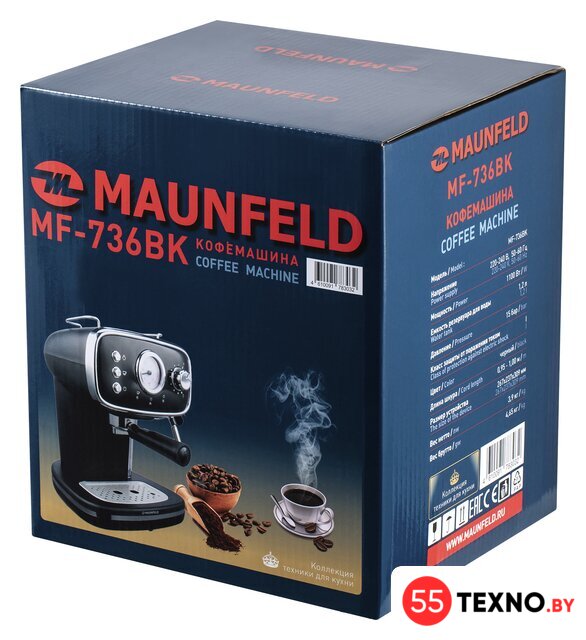 Рожковая кофеварка MAUNFELD MF-736BK - Изображение №12 — Интернет-магазин 55texno.by