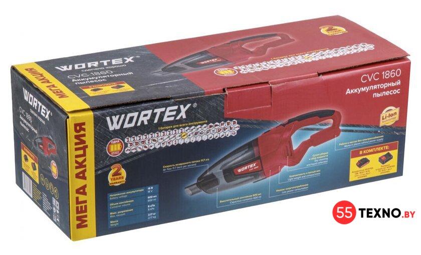 Автомобильный пылесос Wortex CVC 1860 (с 1-им АКБ) - Изображение №3 — Интернет-магазин 55texno.by