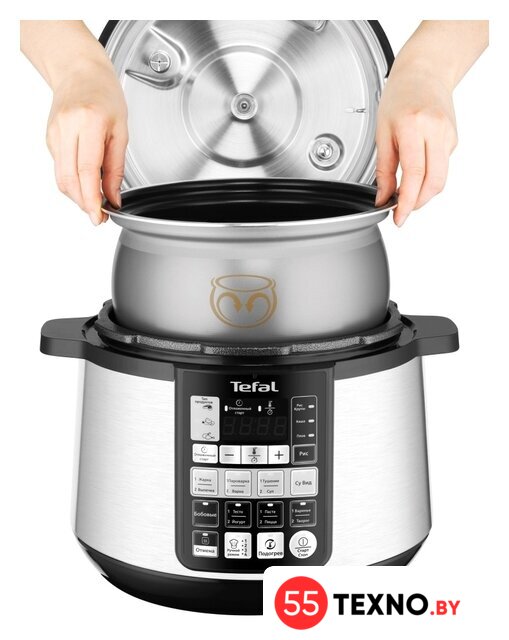 Мультиварка-скороварка Tefal CY621D32 - Изображение №2 — Интернет-магазин 55texno.by