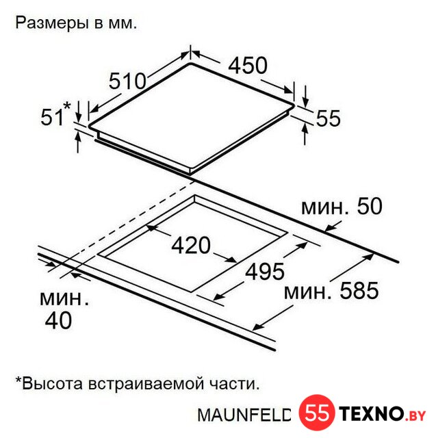 Варочная панель MAUNFELD AVCE4534SBK - Изображение №11 — Интернет-магазин 55texno.by