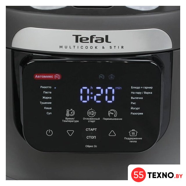 Мультиварка Tefal Multicook & Stir MY720BF2 - Изображение №5 — Интернет-магазин 55texno.by