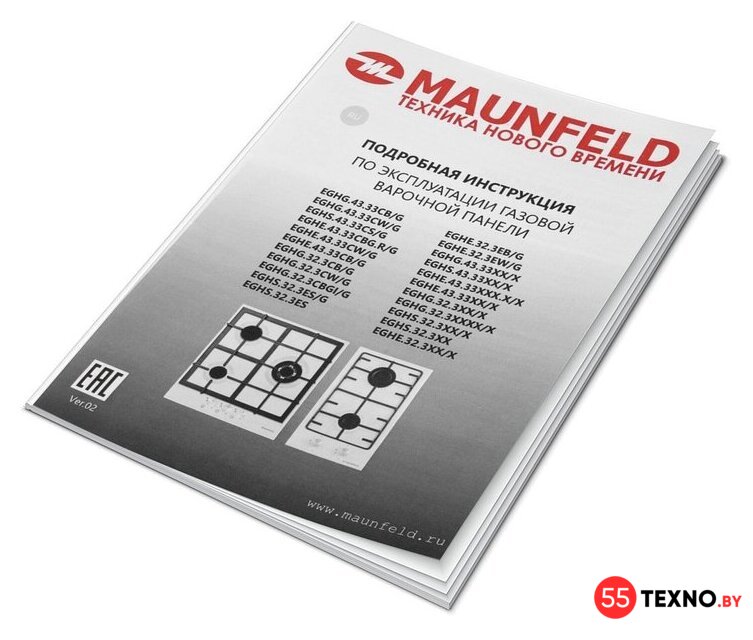 Варочная панель MAUNFELD EGHE.43.33CW/G - Изображение №15 — Интернет-магазин 55texno.by