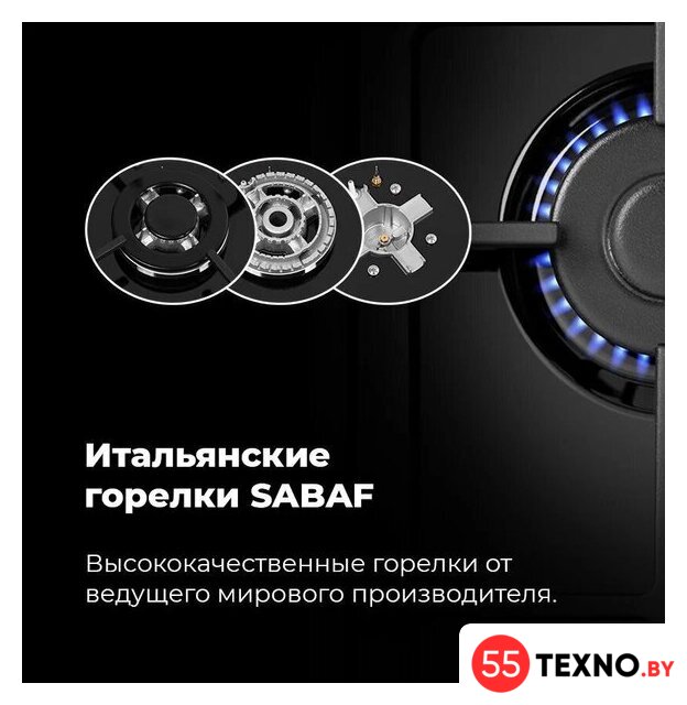 Варочная панель MAUNFELD EGHE.43.33CW/G - Изображение №25 — Интернет-магазин 55texno.by