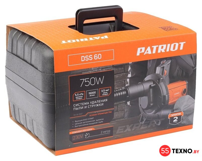 Пылесос Patriot DSS-60 Expert 110301527 - Изображение №11 — Интернет-магазин 55texno.by