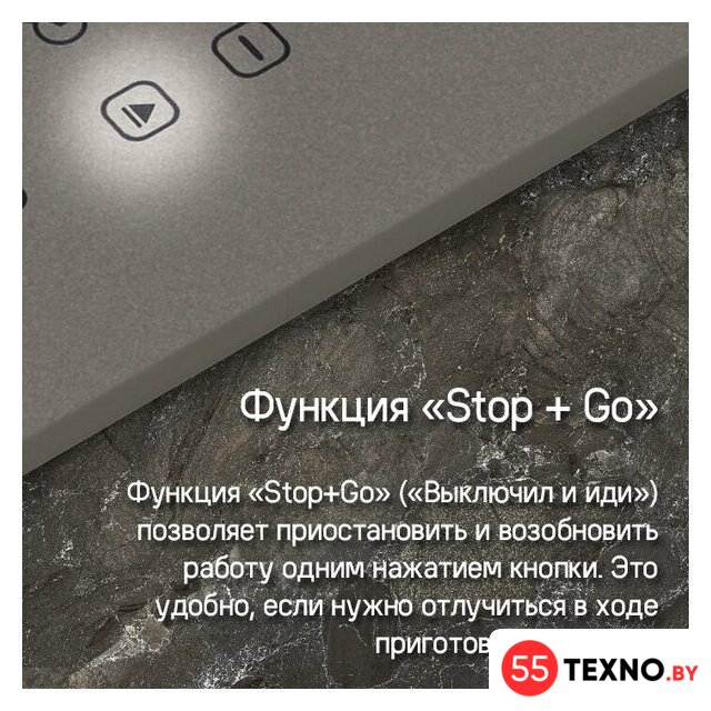 Варочная панель MAUNFELD CVI594WH - Изображение №14 — Интернет-магазин 55texno.by