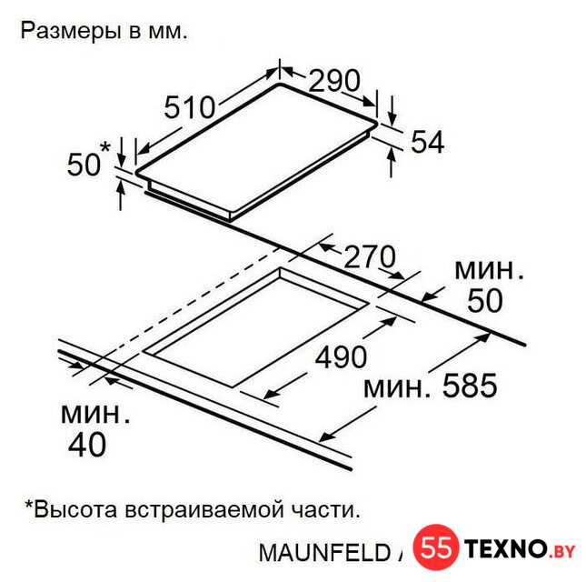 Варочная панель MAUNFELD AVCE3024SBK - Изображение №12 — Интернет-магазин 55texno.by
