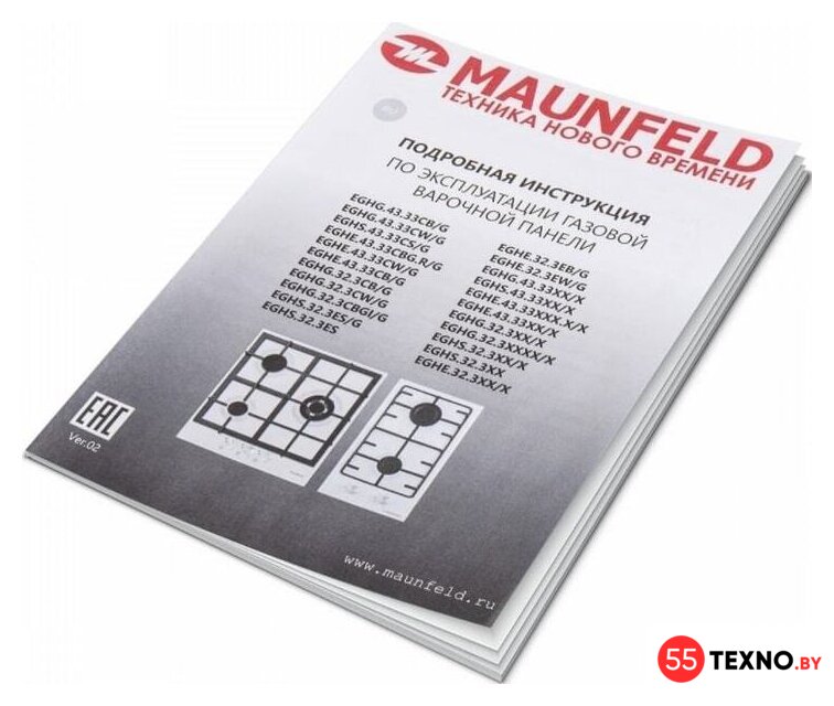 Варочная панель MAUNFELD EGHS.43.33CS/G - Изображение №20 — Интернет-магазин 55texno.by