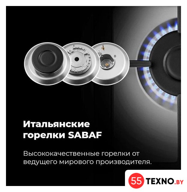 Варочная панель MAUNFELD EGHS.43.33CS/G - Изображение №28 — Интернет-магазин 55texno.by