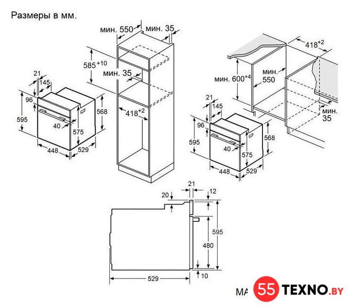 Электрический духовой шкаф MAUNFELD EOEC516PB - Изображение №15 — Интернет-магазин 55texno.by