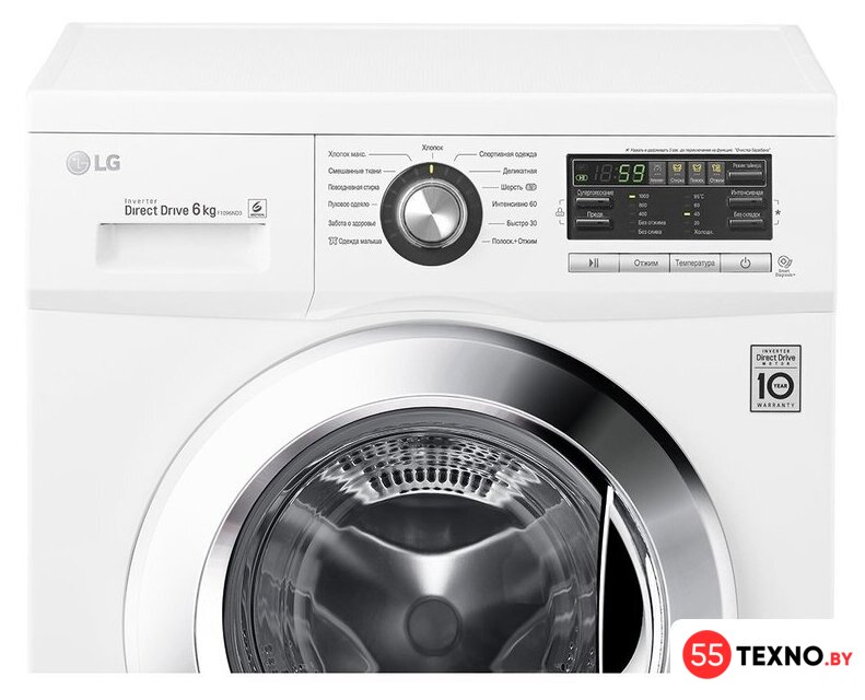 Стиральная машина LG F1096ND3 - Изображение №10 — Интернет-магазин 55texno.by