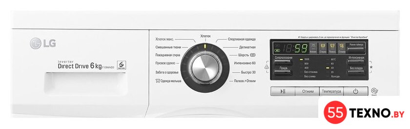 Стиральная машина LG F1096ND3 - Изображение №9 — Интернет-магазин 55texno.by