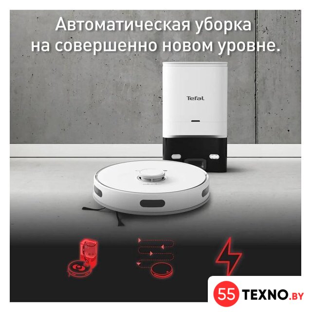 Робот-пылесос Tefal X-plorer Serie 75 S+ RG8597WH - Изображение №5 — Интернет-магазин 55texno.by