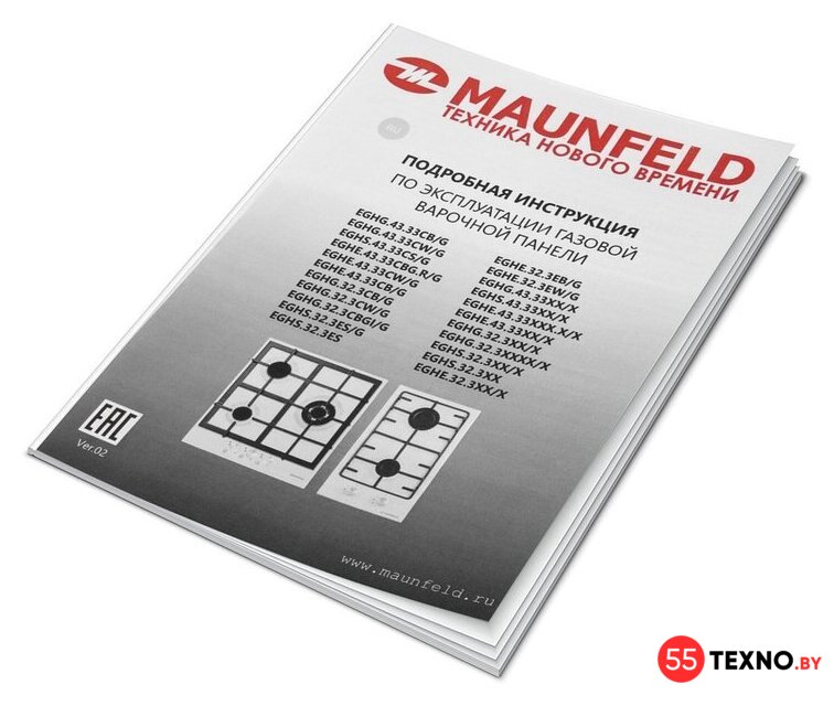 Варочная панель MAUNFELD EGHG.43.33CW/G - Изображение №14 — Интернет-магазин 55texno.by