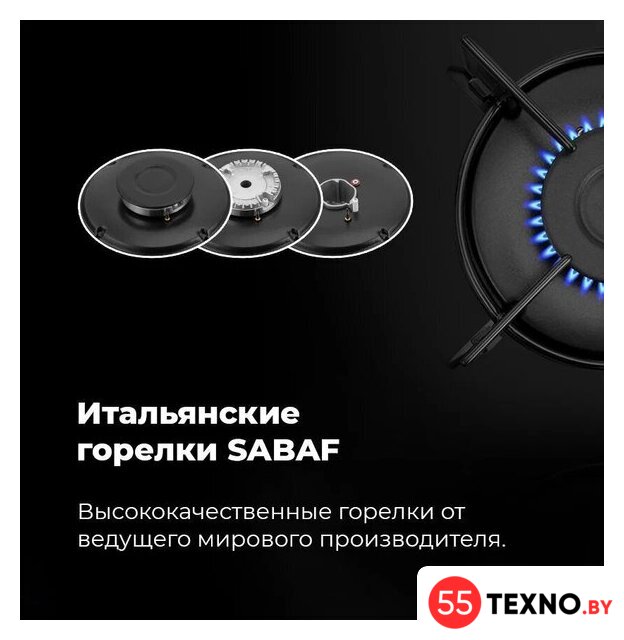 Варочная панель MAUNFELD EGHG.43.33CW/G - Изображение №24 — Интернет-магазин 55texno.by