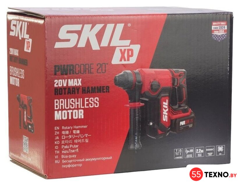 Перфоратор Skil RH1780SE10 (с 1-им АКБ) - Изображение №9 — Интернет-магазин 55texno.by