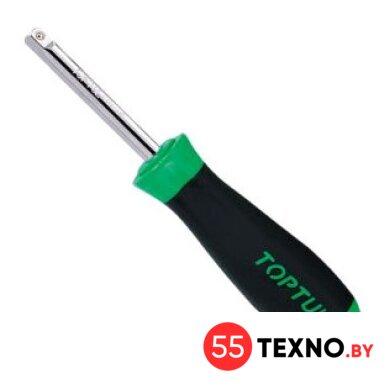 Набор инструментов Toptul GCAI9601 96 предметов - Изображение №10 — Интернет-магазин 55texno.by