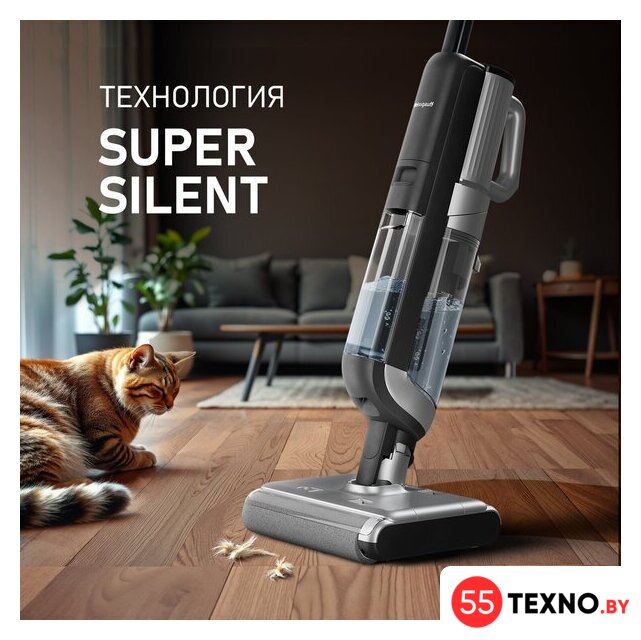 Вертикальный моющий пылесос Weissgauff V22 BLDC 250 Graphite DoubleSide AquaPro SelfDry - Изображение №24 — Интернет-магазин 55texno.by