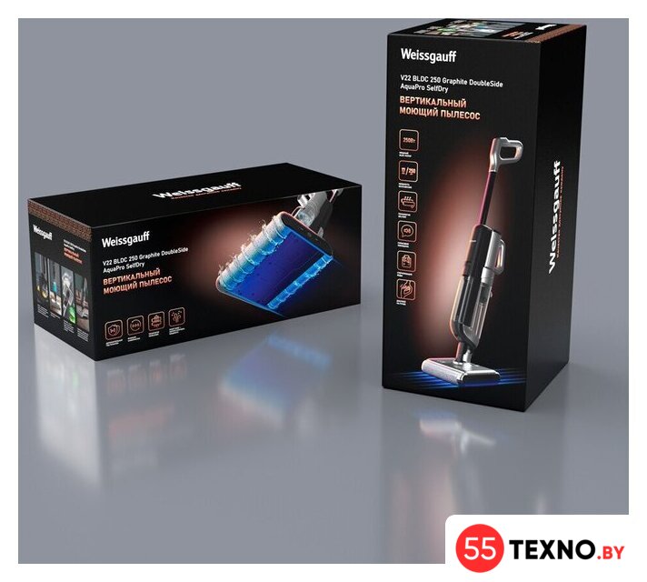 Вертикальный моющий пылесос Weissgauff V22 BLDC 250 Graphite DoubleSide AquaPro SelfDry - Изображение №31 — Интернет-магазин 55texno.by