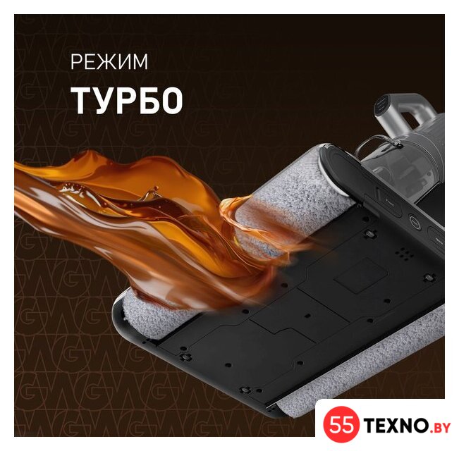 Вертикальный моющий пылесос Weissgauff V22 BLDC 250 Graphite DoubleSide AquaPro SelfDry - Изображение №17 — Интернет-магазин 55texno.by