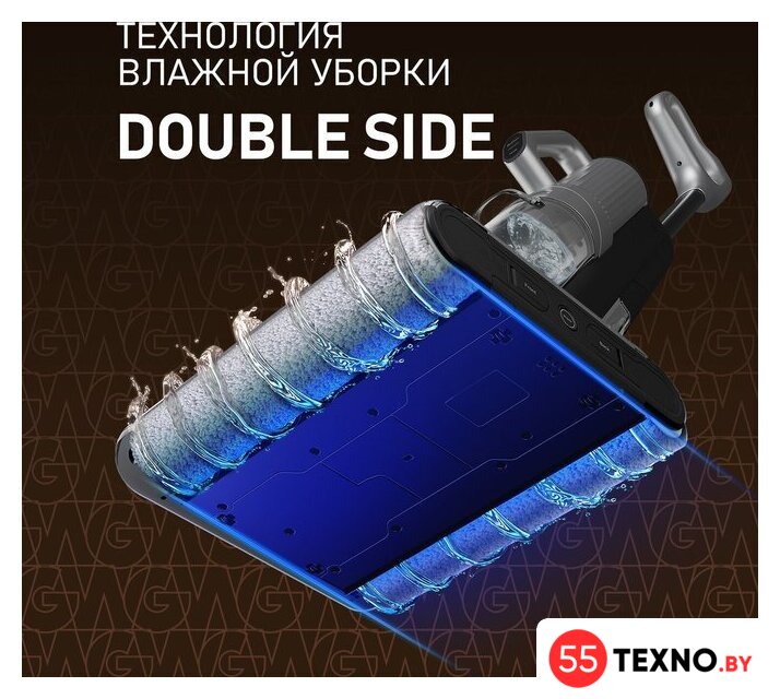 Вертикальный моющий пылесос Weissgauff V22 BLDC 250 Graphite DoubleSide AquaPro SelfDry - Изображение №27 — Интернет-магазин 55texno.by