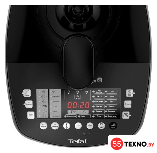 Мультиварка-скороварка Tefal CY625D32 - Изображение №2 — Интернет-магазин 55texno.by