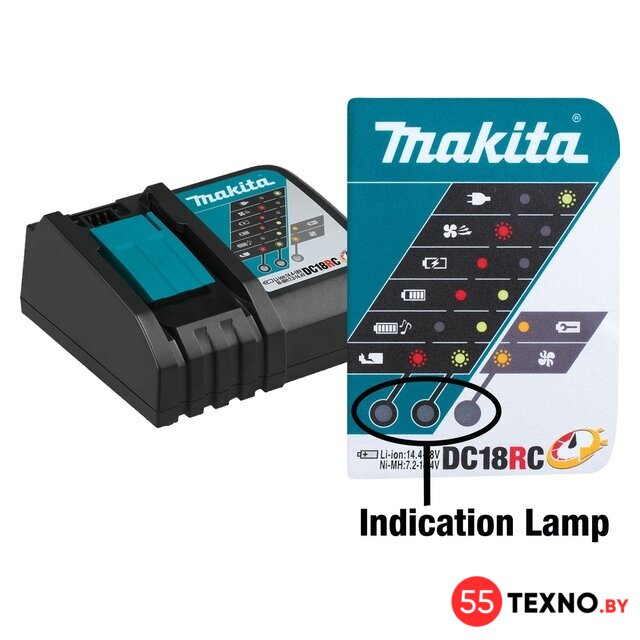 Зарядное устройство Makita DC18RC - Изображение №2 — Интернет-магазин 55texno.by