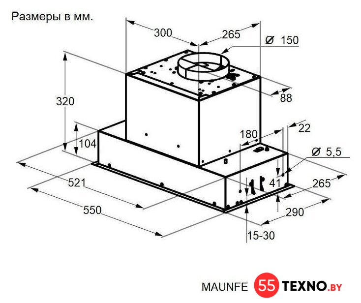 Кухонная вытяжка MAUNFELD BERK 60 Built In (черный антрацит) - Изображение №3 — Интернет-магазин 55texno.by