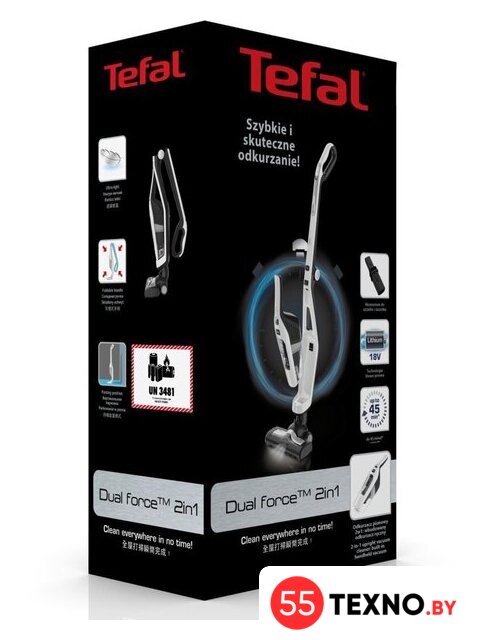 Пылесос Tefal Dual Force TY6737WH - Изображение №9 — Интернет-магазин 55texno.by