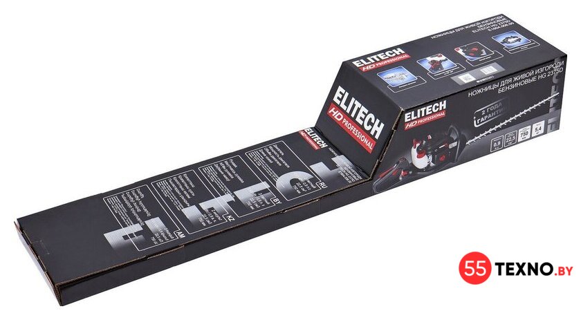 Кусторез ELITECH HG 2375D - Изображение №15 — Интернет-магазин 55texno.by