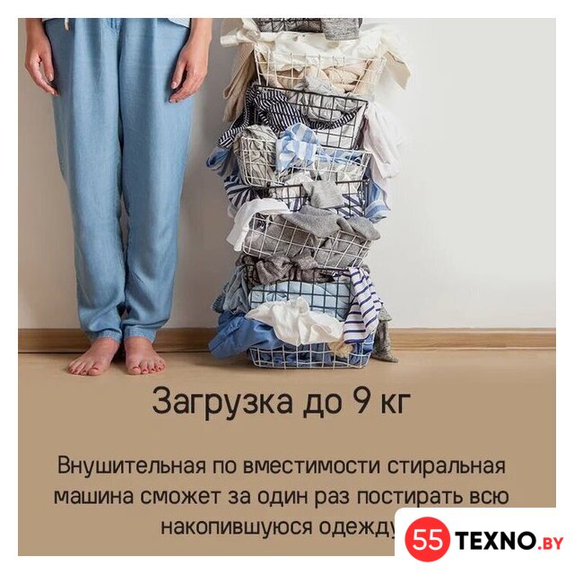 Стиральная машина MAUNFELD MFWM149S - Изображение №20 — Интернет-магазин 55texno.by
