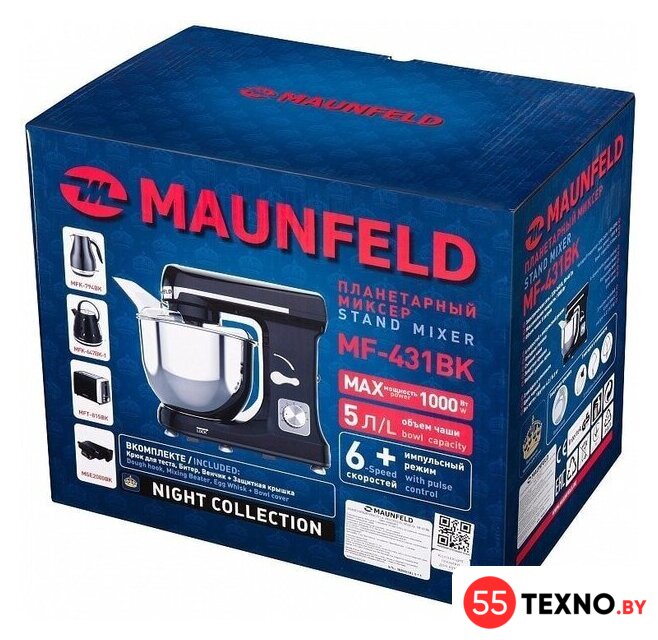 Планетарный миксер MAUNFELD MF-431BK - Изображение №10 — Интернет-магазин 55texno.by
