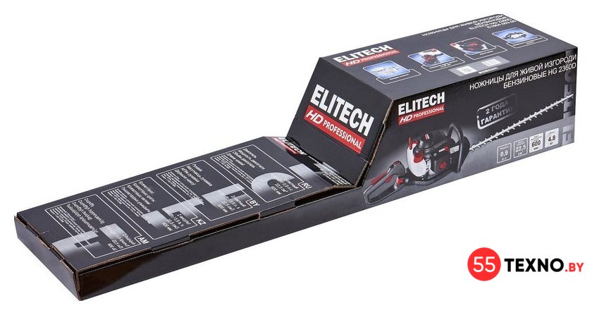 Кусторез ELITECH HG 2360D - Изображение №15 — Интернет-магазин 55texno.by