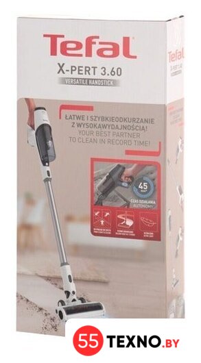 Пылесос Tefal TY6975WO - Изображение №8 — Интернет-магазин 55texno.by