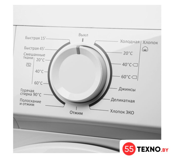Стиральная машина MAUNFELD MFWM106WH05 - Изображение №8 — Интернет-магазин 55texno.by