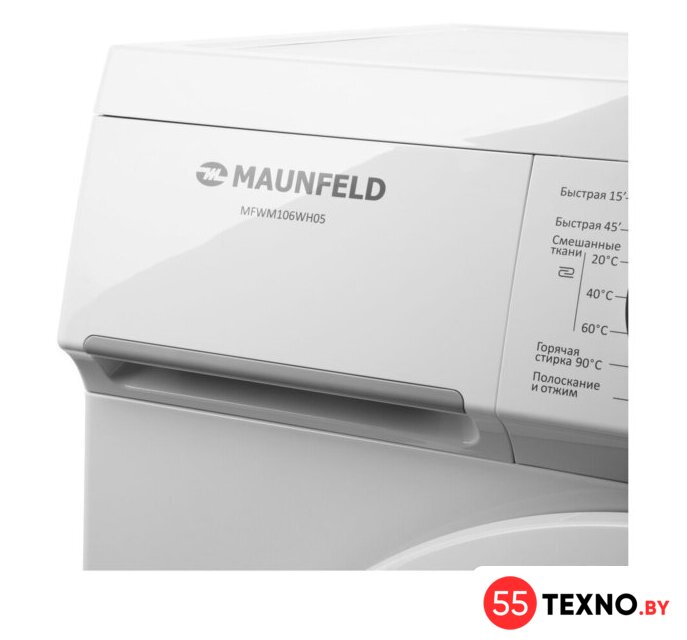 Стиральная машина MAUNFELD MFWM106WH05 - Изображение №6 — Интернет-магазин 55texno.by