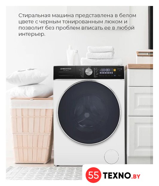 Стиральная машина MAUNFELD MFWM148WH03 - Изображение №27 — Интернет-магазин 55texno.by